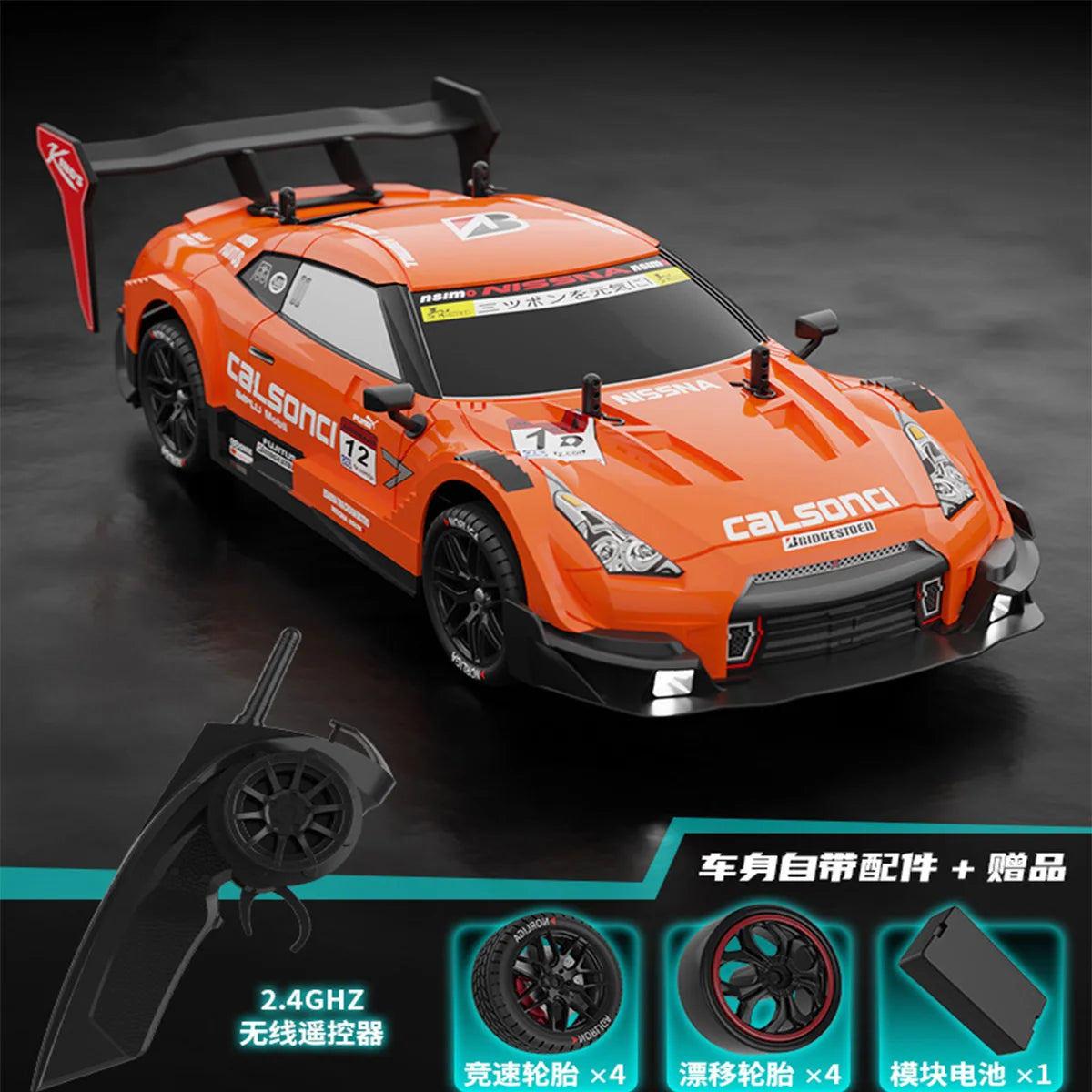 GTR 4WD RC Drift Car